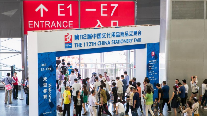 20181228144706_2471_1730<em></em>x973