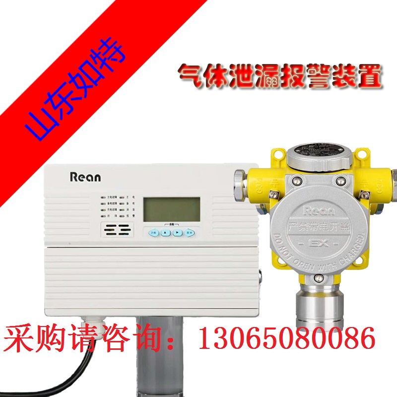 RBK-6000-ZL1N2 - 副本