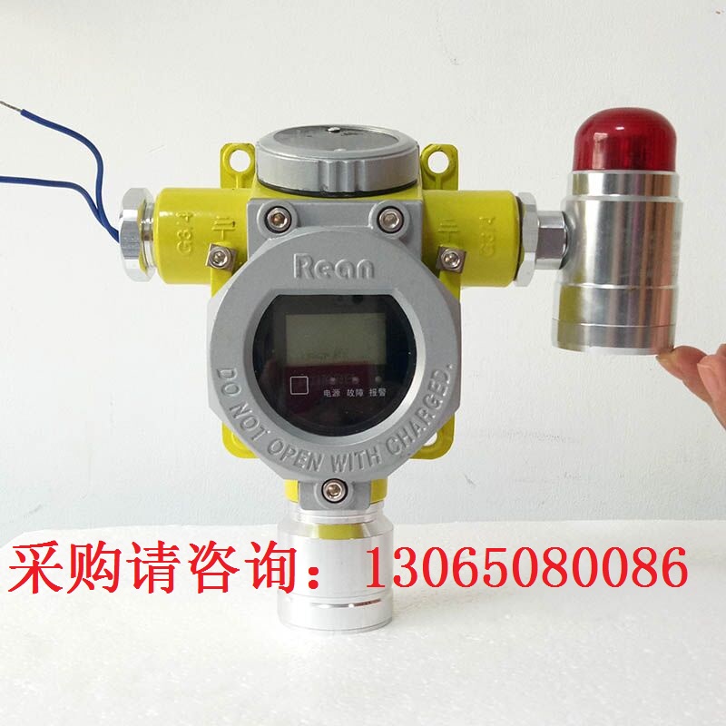 RBT-6000-ZLGX2 - 副本