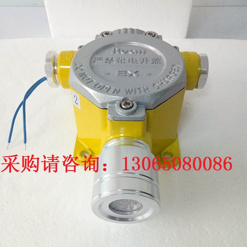 RBT-6000-ZLGM - 副本