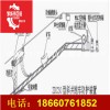 山东巨恒专供跑车防护装置  斜巷防跑车