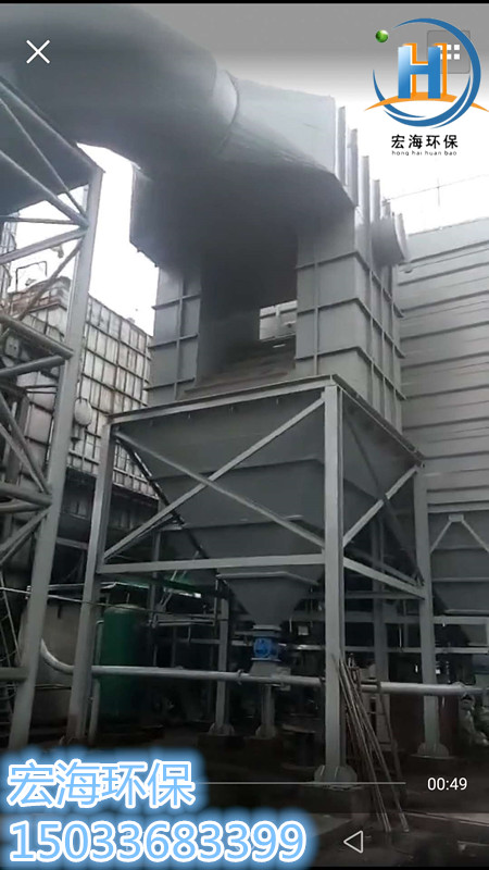 焦化厂除尘器8_副本