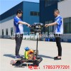 巨匠集团BXZ-2双人背包钻机 小型岩芯取样钻机重量轻