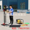 BXZ-2L背包式岩芯取样钻机 小型地质岩心钻机厂家直销