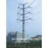 普洱市30米单回路直线管杆 电力钢管杆 钢桩基础