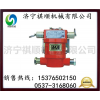 矿用智能急停闭锁开关皮带保护装置配件