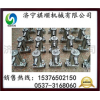 皮带综合保护配件DFB型隔爆型电磁阀