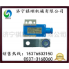 GSH5速度传感器皮带综保配件厂家直供