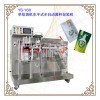 给袋机、酱料包装机、洗发水包装机生产厂家