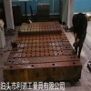 铸铁平板刮研、铸铁平板铲刮、精度维修、平面度修理