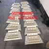 盖板模具-铁路盖板模具-雨水篦盖板模具-掁通模具