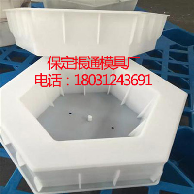 4 河道护坡模具2