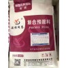肉牛预混料那个品牌好