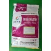 牛长骨骼拉骨架用什么饲料好