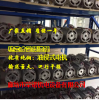 厂家直销2.2KW油浸式电机