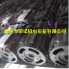 厂家直销2.2KW侵油式电机