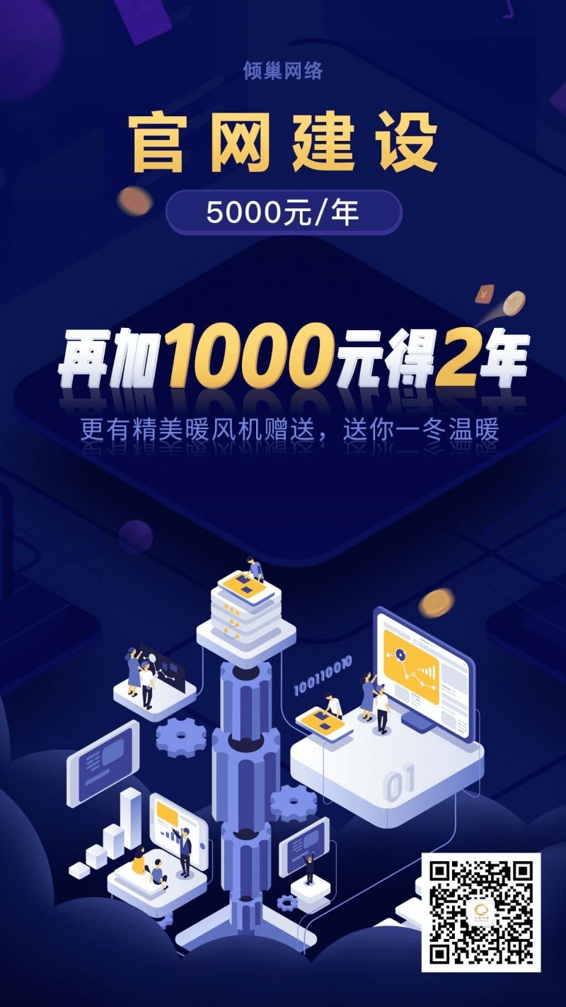 QC (1)_wps图片 (1)