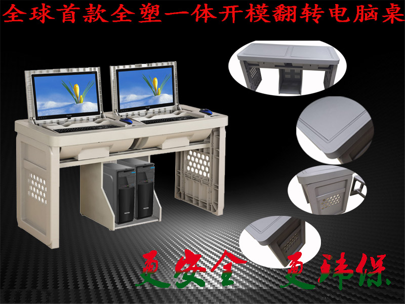 微信图片_201910181744421_副本