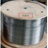 Inconel718不锈钢毛细管