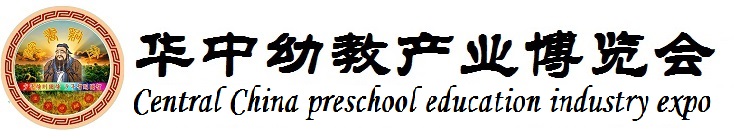 微信图片_20200313112003