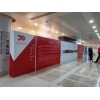 西安会场布置公司，西安展览搭建公司 西安马上广告公司