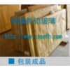 河南防辐射铅玻璃山水牌铅玻璃厂家价格
