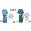 郑州山水有关医用防护服介绍 医用防护服 医用铅衣 防护服