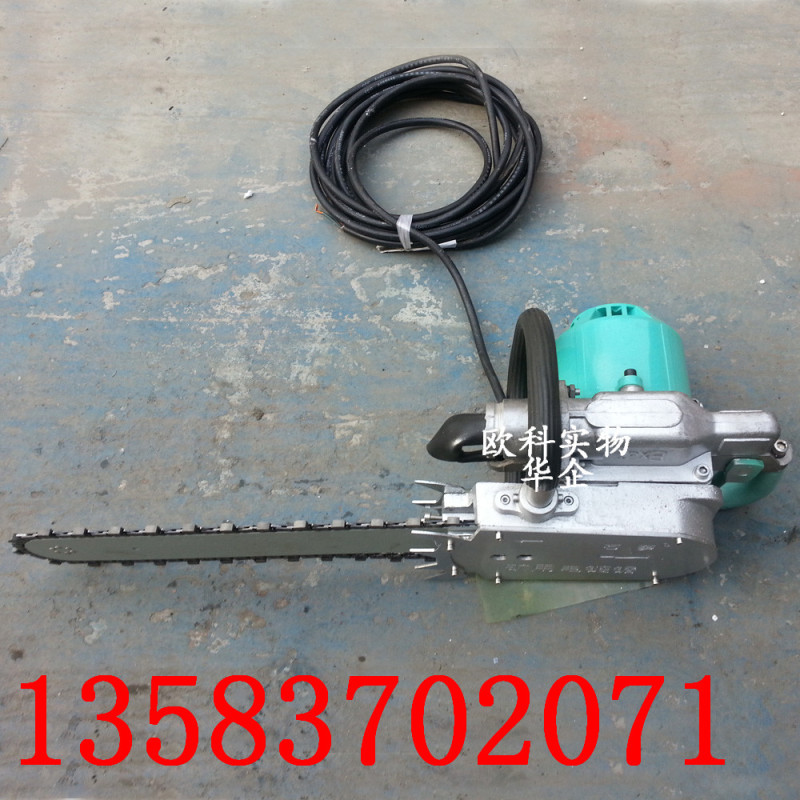 电动金刚石链锯5