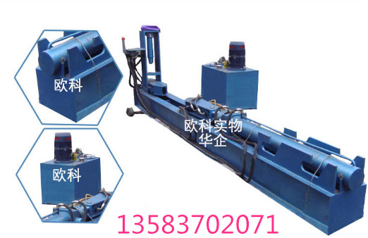 锚杆调直机2 (1)