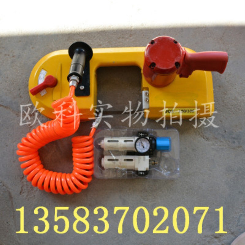 气动线锯1_副本_副本_副本