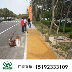 300小图07_副本