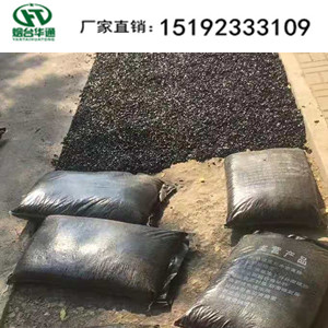 1edf5ea6d13ba39f81a092640eabb5d_副本 - 副本