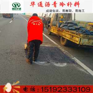300小图微信图片_20190311093223_副本
