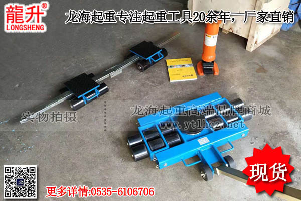 美式组合搬运小坦克图片