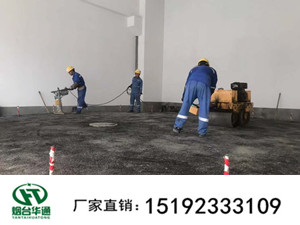 36e44a87ec233515c4912b3fd615c72_副本