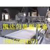 全自动水泥基匀质板设备各种规格新报价