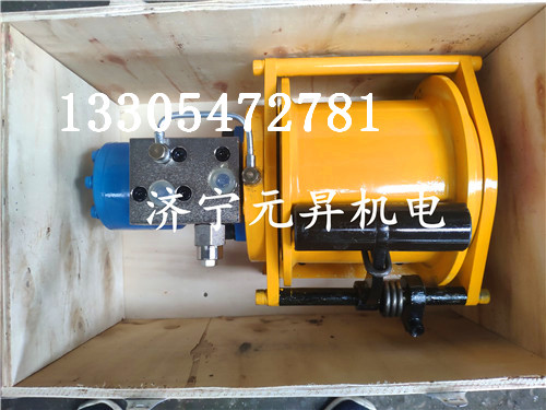 1吨液压绞车