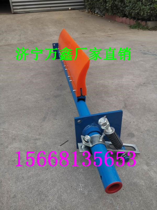 清扫器8888