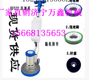 QQ图片20150812110225