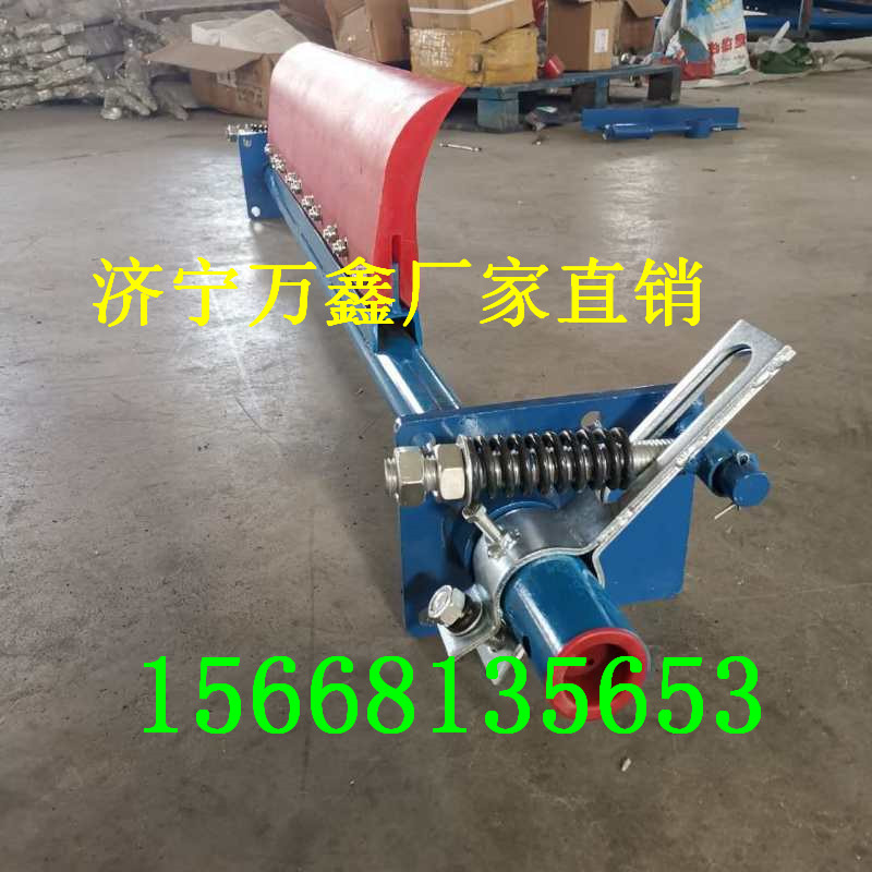 一道清扫器 (1)
