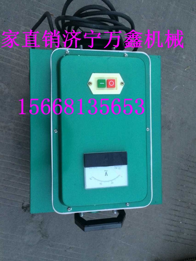 锅炉2_副本1