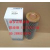替代INDUFIL INL-S-95-H-CC25V