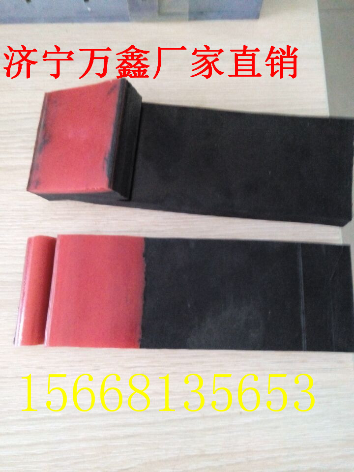 YT型防溢裙板