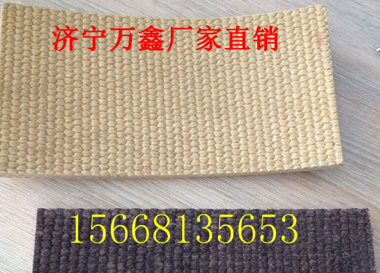 123刹车带 (1)