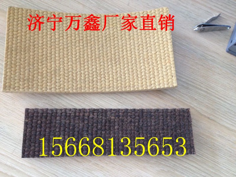 123刹车带 (6)_副本