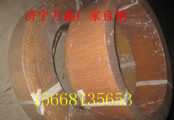 123刹车带 (5)_副本