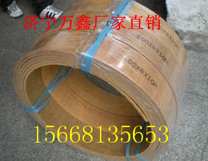 123刹车带 (1)_副本