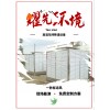 高邮高温车间降温设备冷风机湿帘风机降温系统哪家好进来就知道