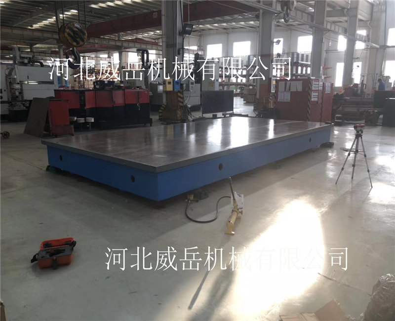 微信图片_201901190911445