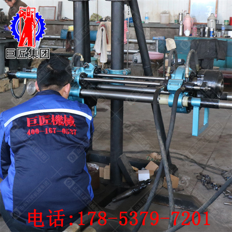 KY150液压坑道钻机